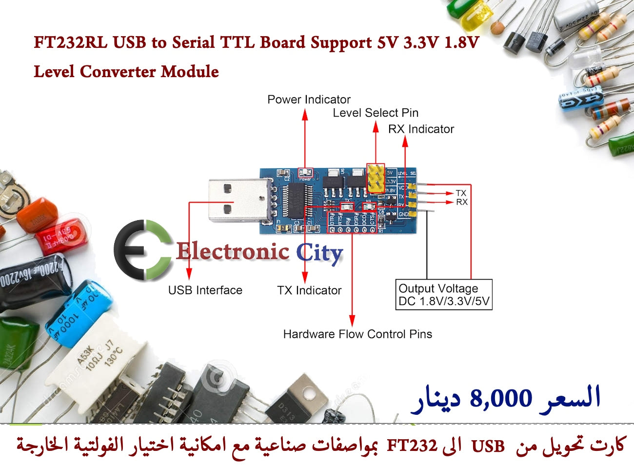 FT232RL USB to Serial TTL Board Support 5V 3.3V 1.8V Level Converter Module #V12 012729