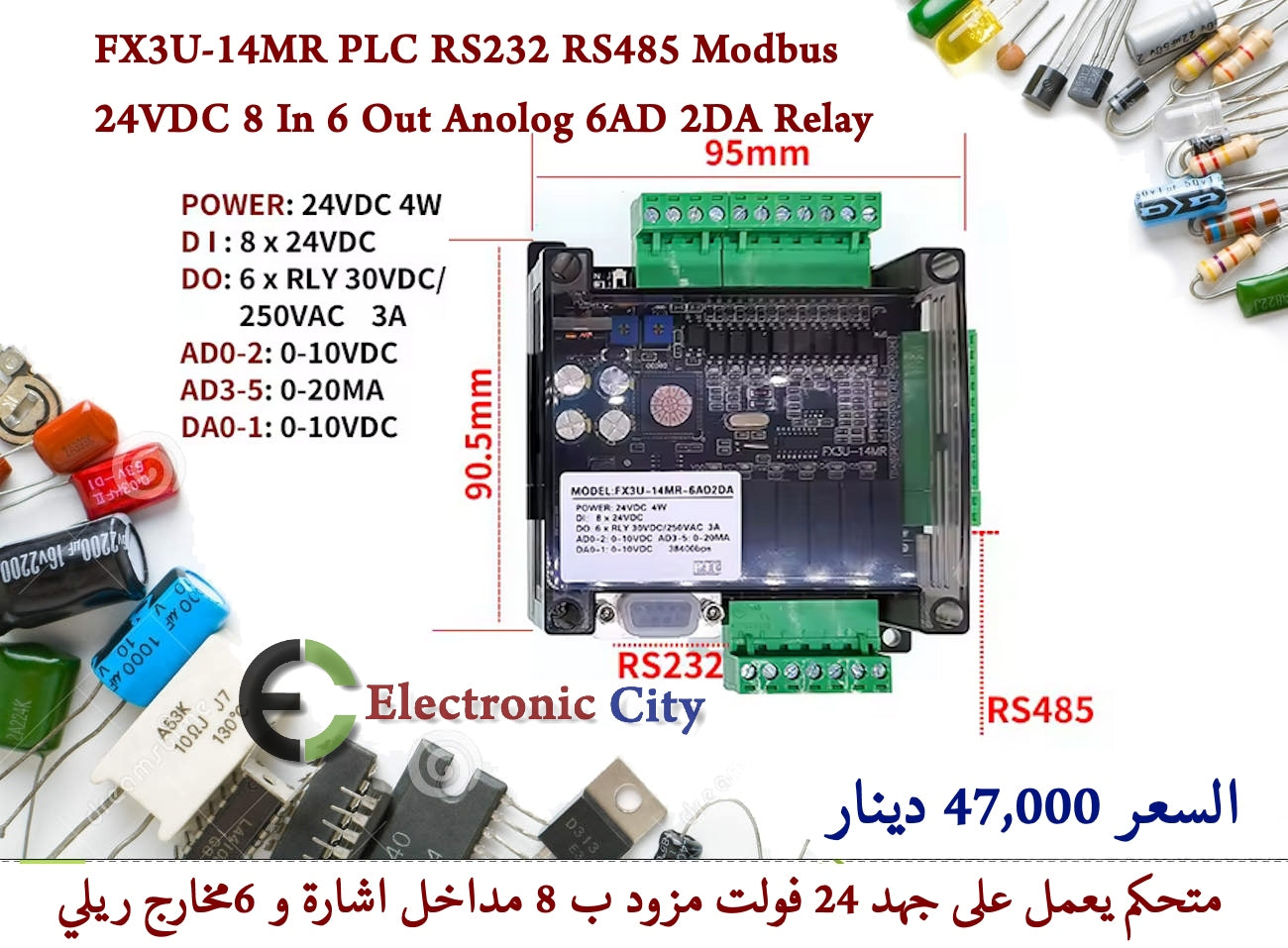 FX3U-14MR PLC RS232 RS485 Modbus 24VDC 8 In 6 Out Anolog 6AD 2DA Relay 012764
