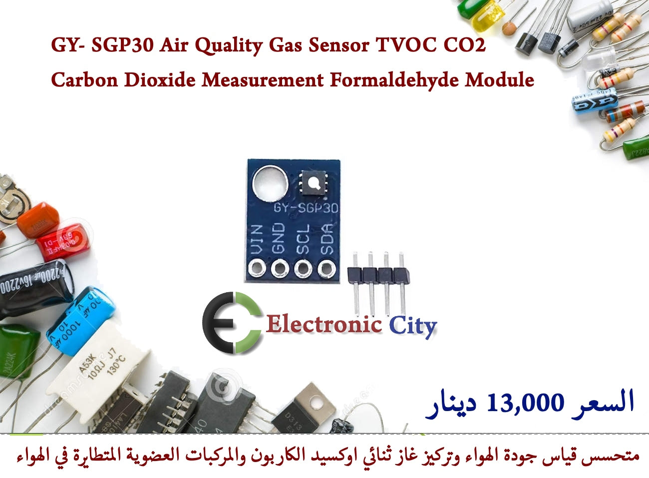 GY- SGP30 Air Quality Gas Sensor TVOC CO2 Carbon Dioxide Measurement Formaldehyde Module #X11 12536