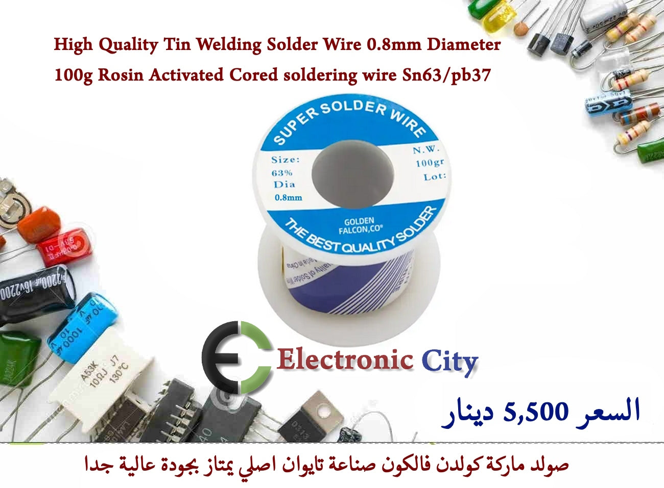 High Quality Tin Welding Solder Wire 0.8mm Diameter 100g Rosin Activated Cored soldering wire Sn63 pb37