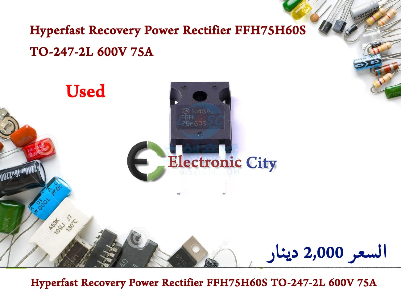 Hyperfast Recovery Power Rectifier FFH75H60S TO-247-2L 600V 75A