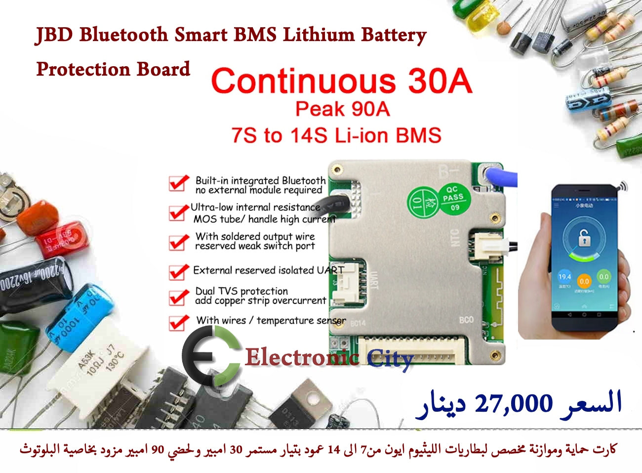 JBD Bluetooth Smart BMS Lithium Battery Protection Board 7S-14S 30A 90Apeak