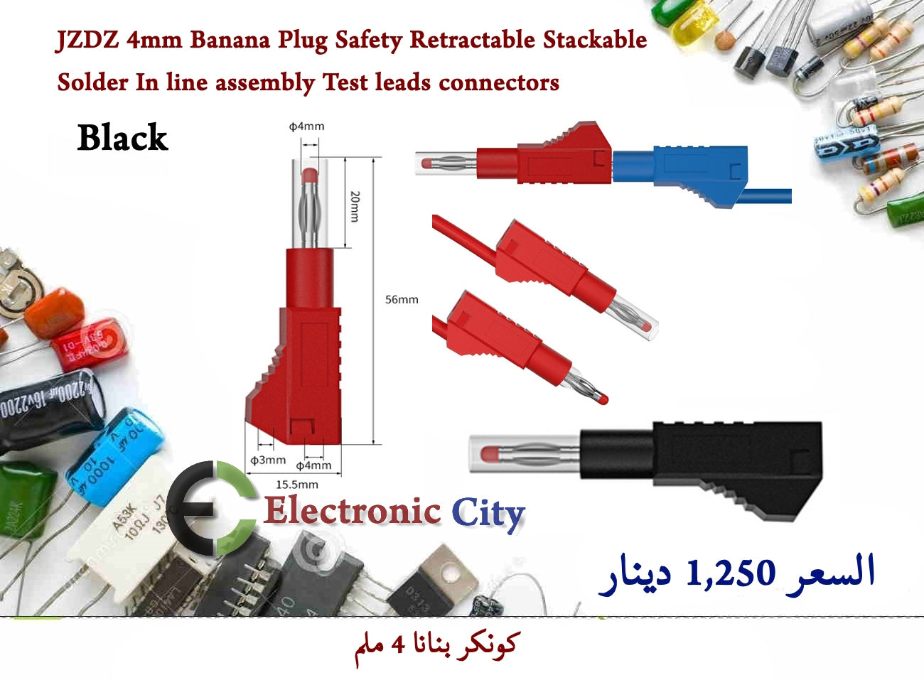 JZDZ 4mm Banana Plug Safety Retractable Stackable Solder In line assembly Test leads connectors Black #HH1