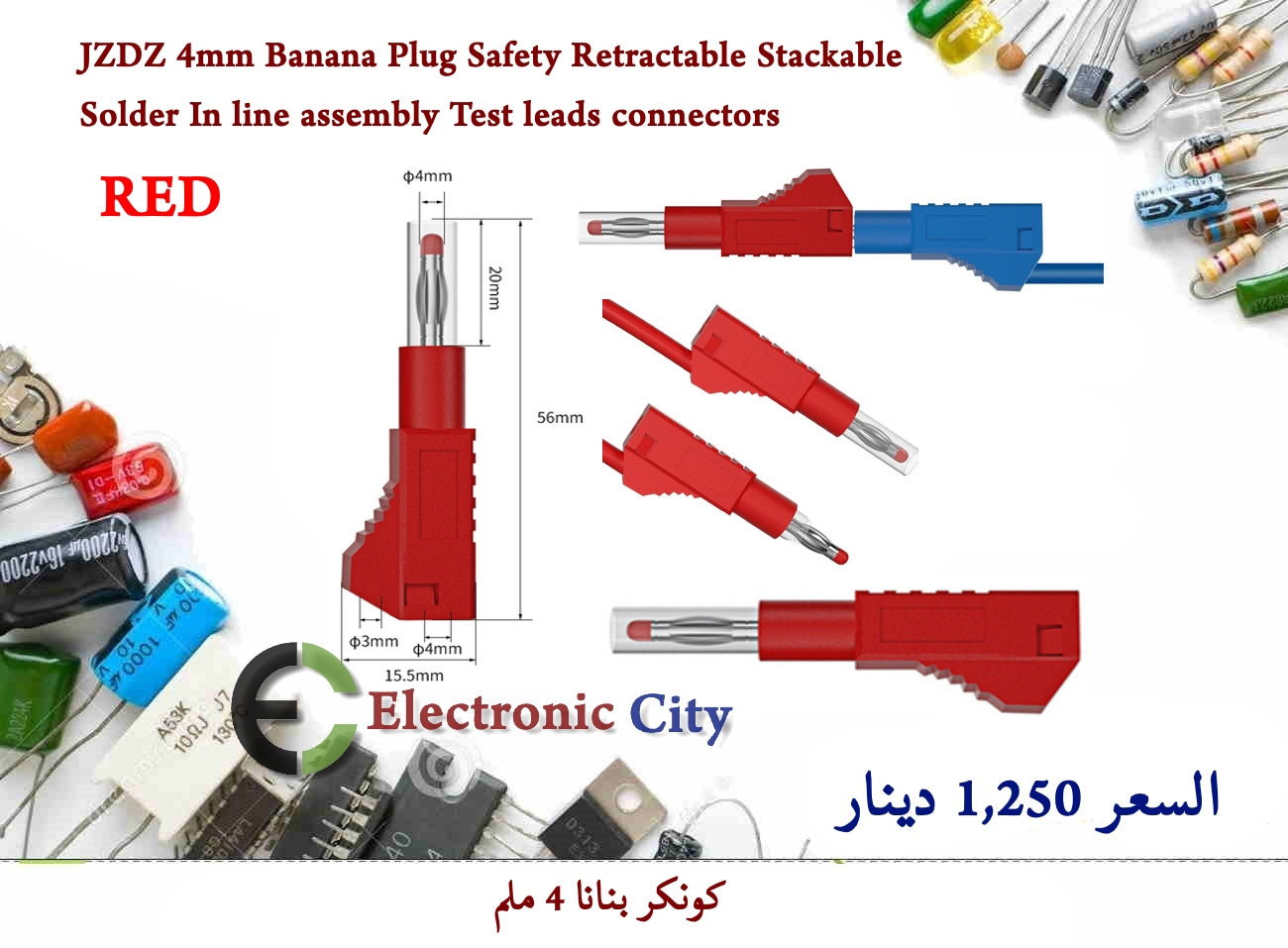 JZDZ 4mm Banana Plug Safety Retractable Stackable Solder In line assembly Test leads connectors Red #HH1