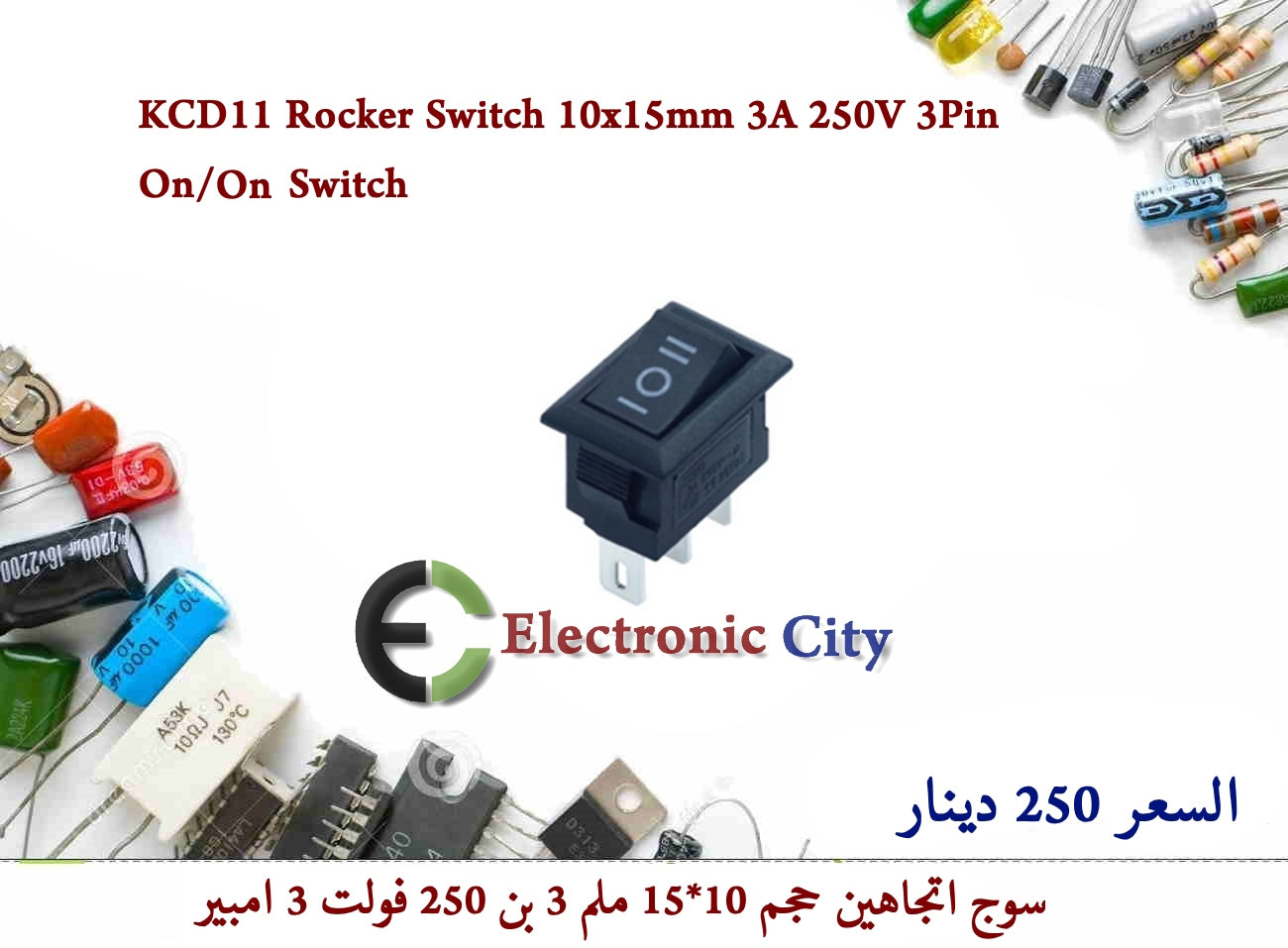 KCD11 Rocker Switch 10x15mm 3A 250V 3Pin On-On Switch @R505
