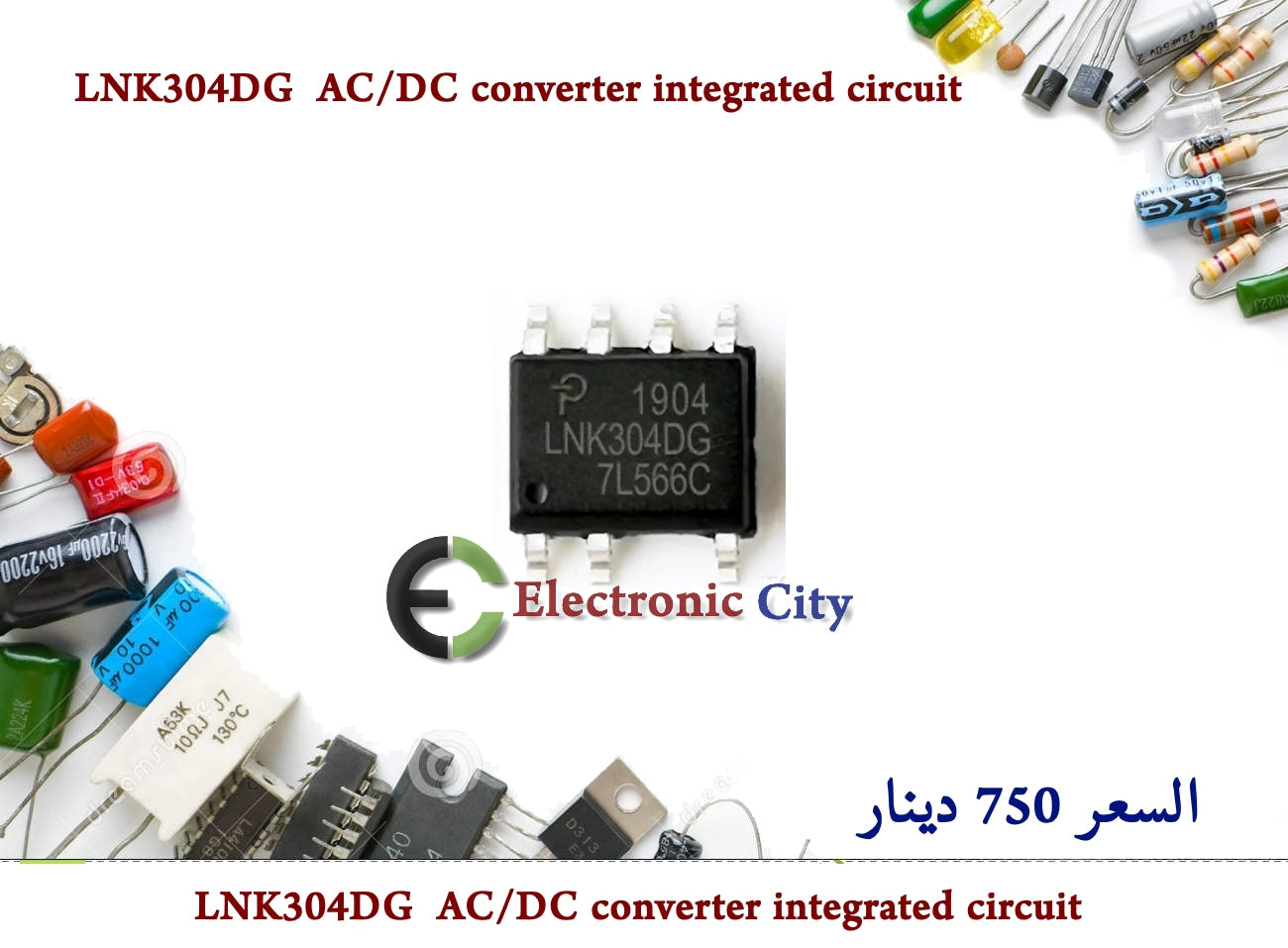 LNK304DG AC/DC converter integrated circuit #HH12