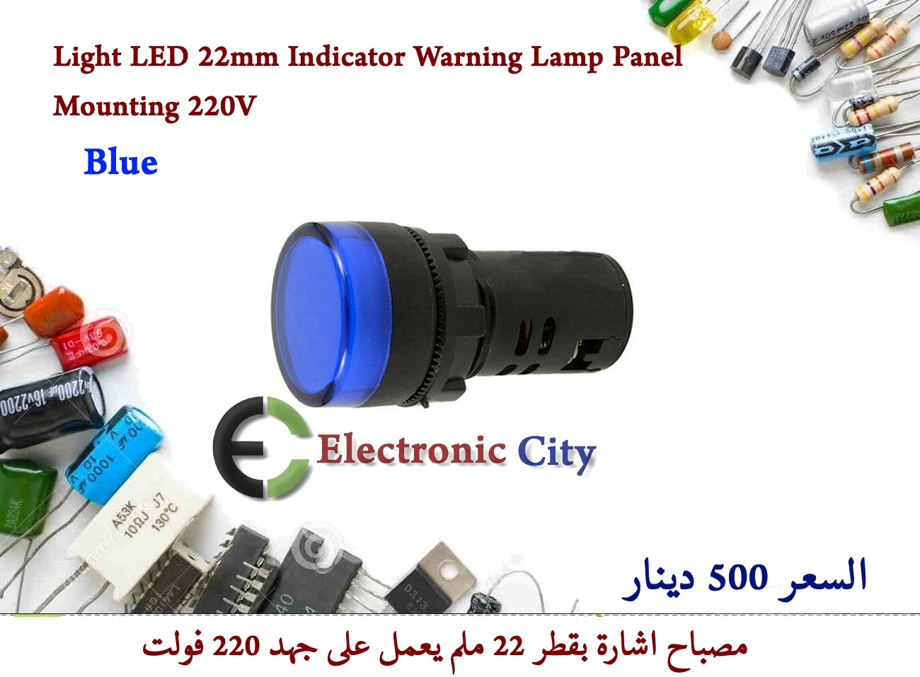 Light LED 22mm Indicator Warning Lamp Panel Mounting 220V Blue