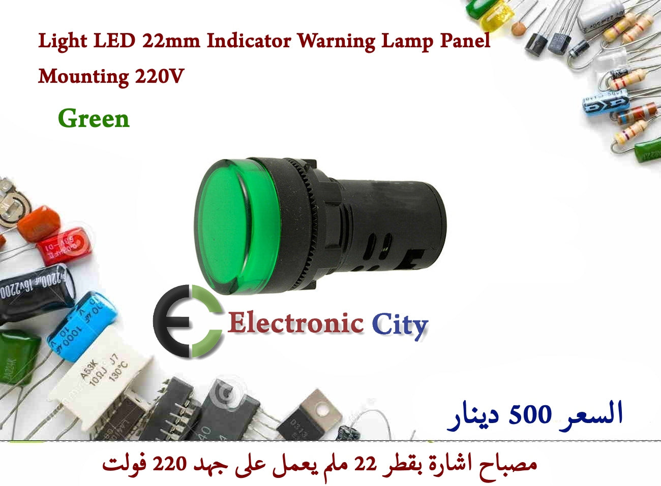 Light LED 22mm Indicator Warning Lamp Panel Mounting 220V Green