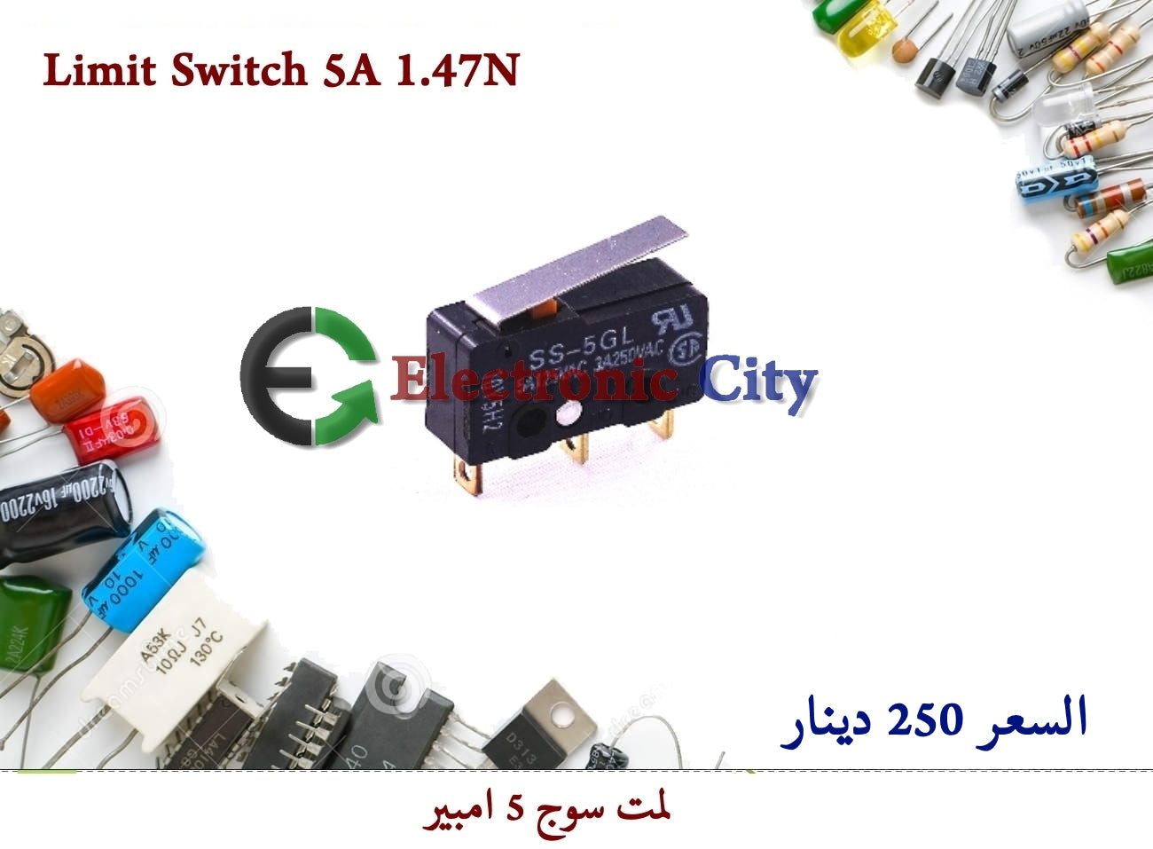 Limit Switch 5A 1.47N 012462