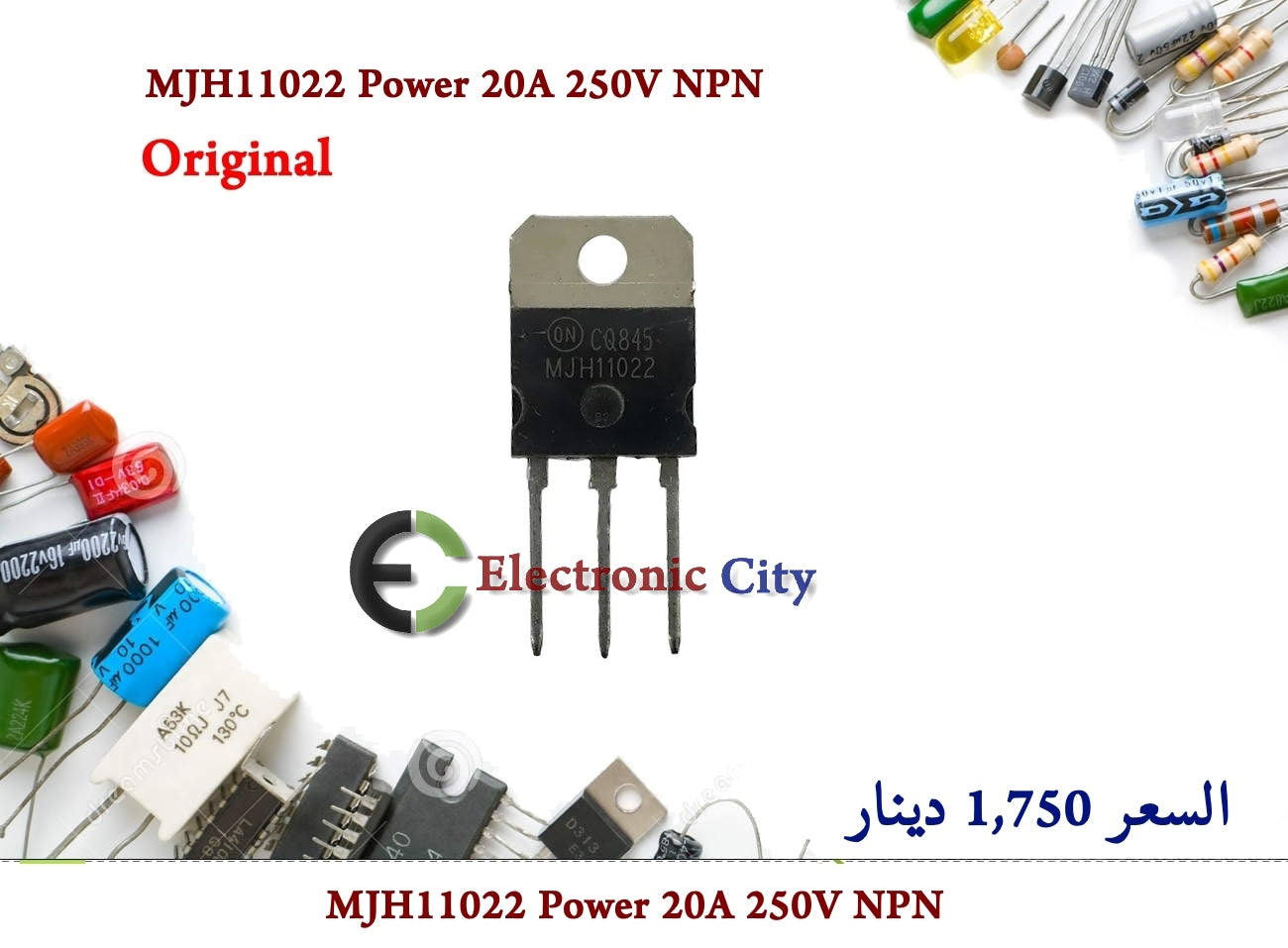 MJH11022 Power 20A 250V NPN