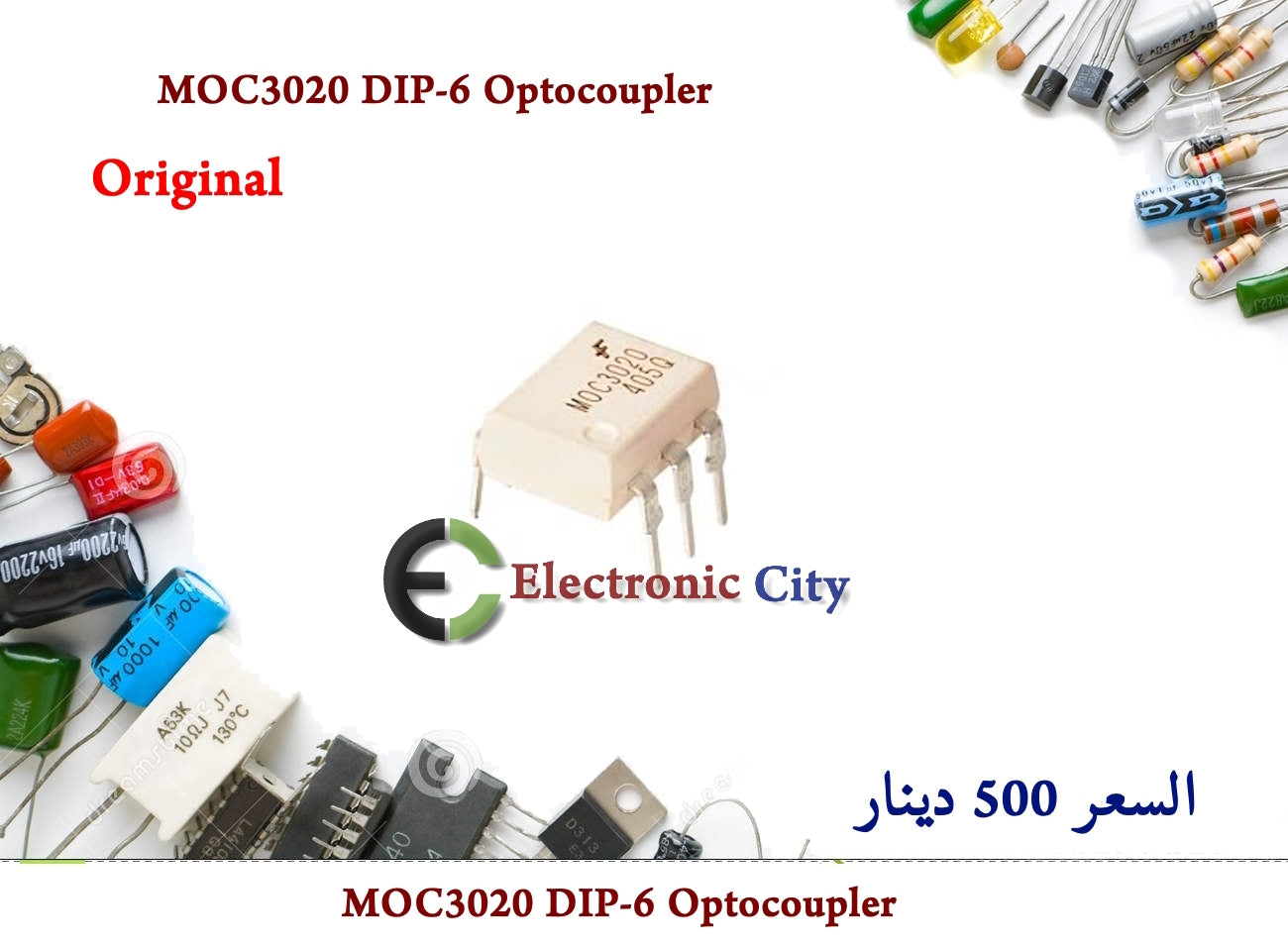 MOC3020 DIP-6 Optocoupler
