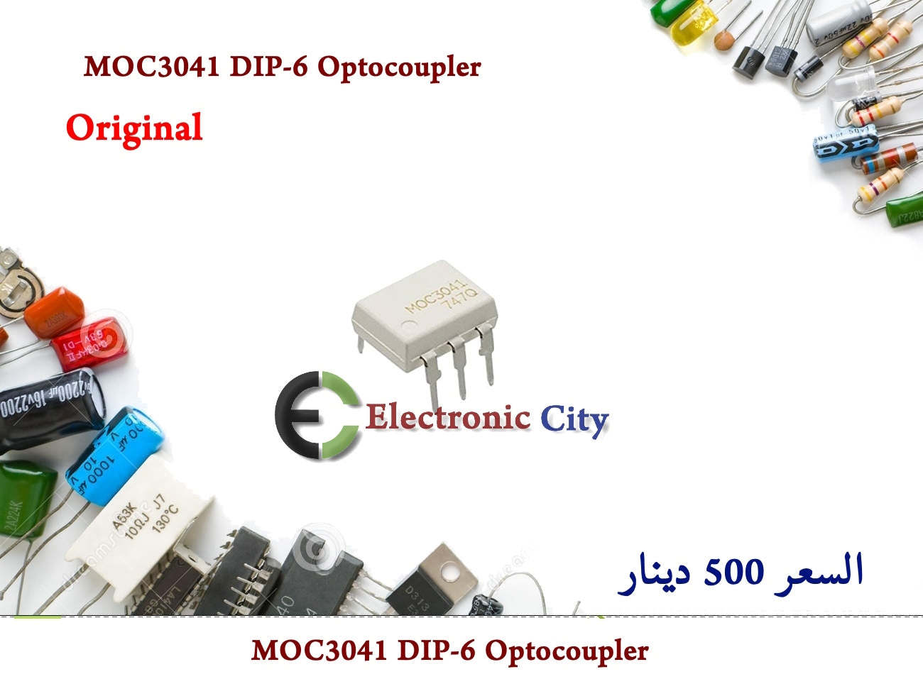MOC3041 DIP-6 Optocoupler