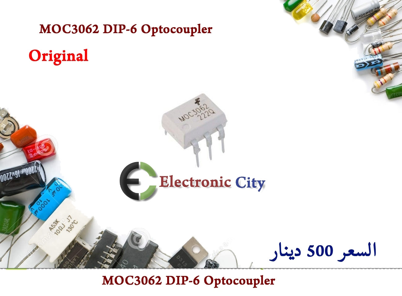 MOC3062 DIP-6 Optocoupler
