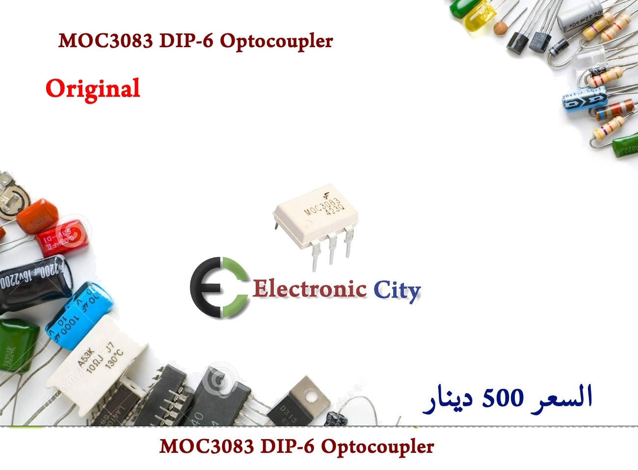 MOC3083 DIP-6 Optocoupler