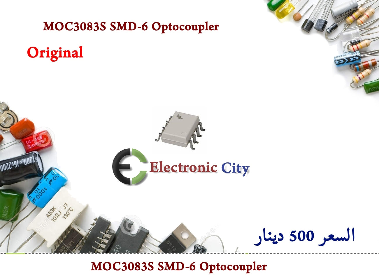 MOC3083S SMD-6 Optocoupler