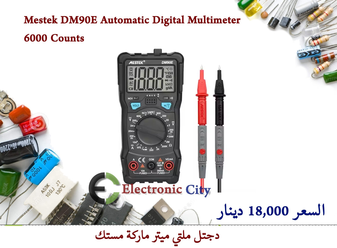 Mestek DM90E Automatic Digital Multimeter 6000 Counts