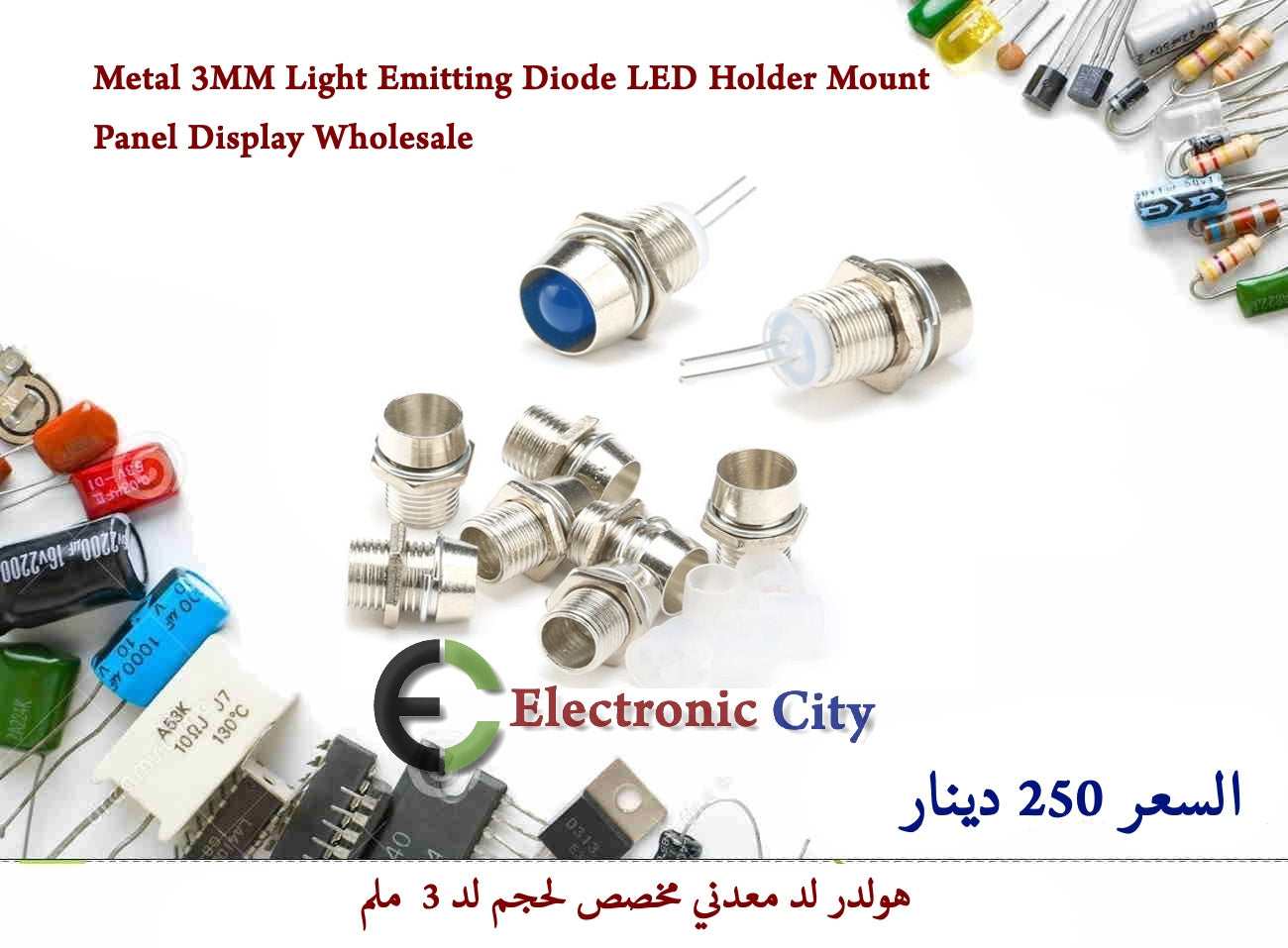 Light-Emitting Diode (LED) Mounts