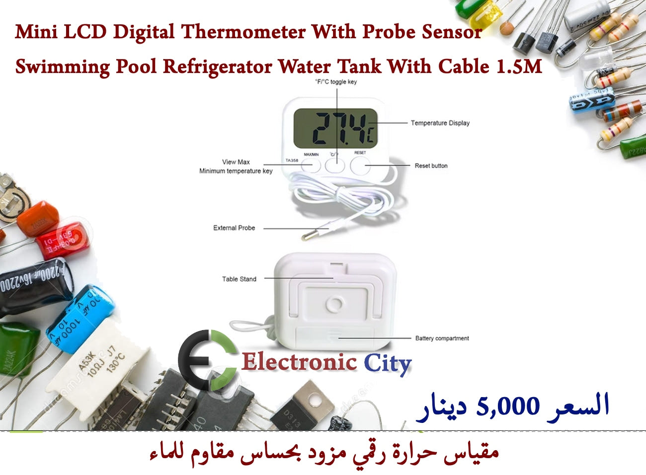 Mini LCD Digital Thermometer With Probe Sensor Swimming Pool Refrigerator Water Tank With Cable 1.5M 012678