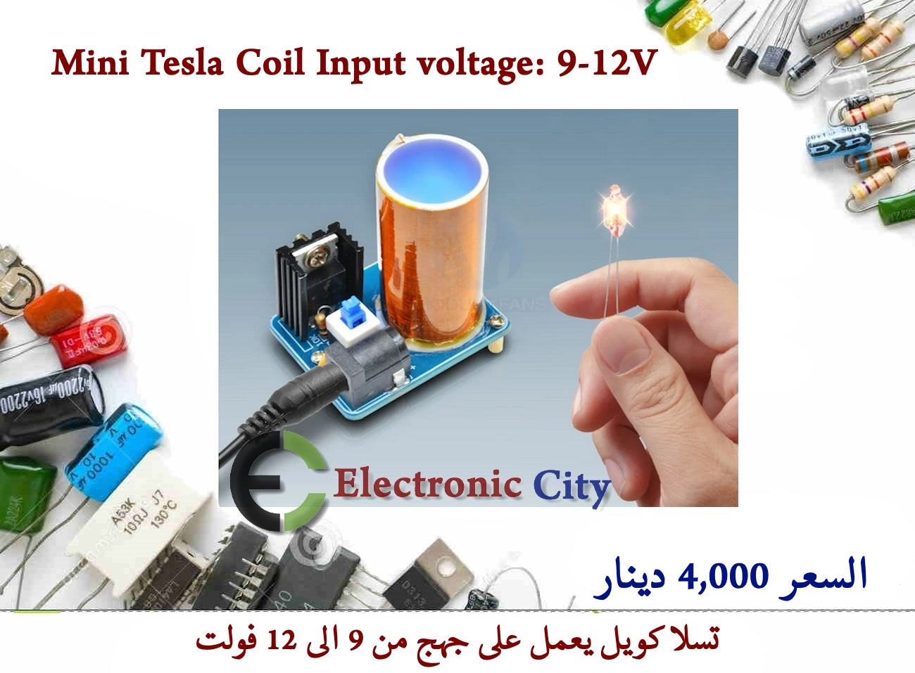 Mini Tesla Coil Input voltage 9-12V X13108
