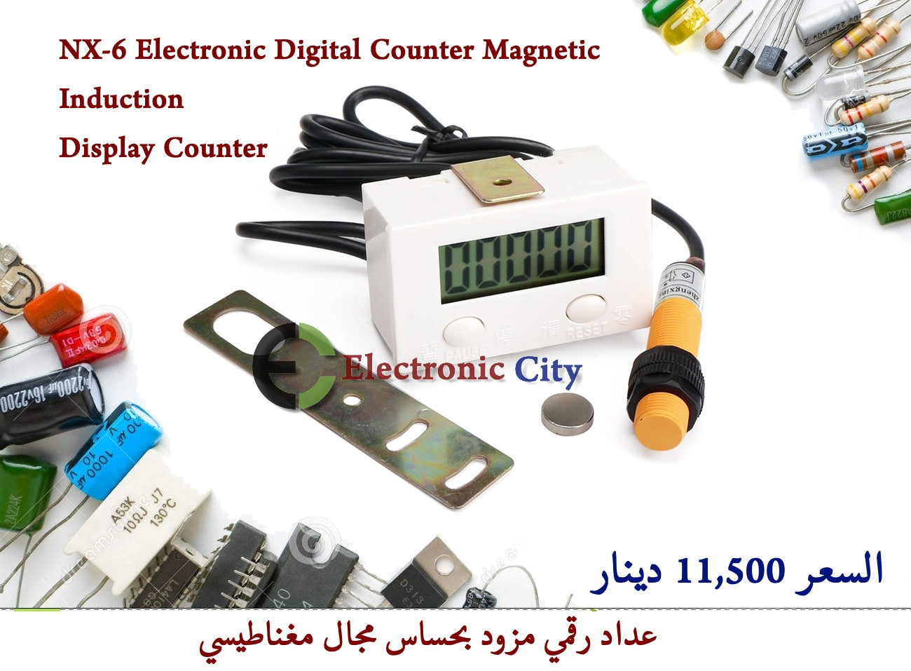NX-6 Electronic Digital Counter Magnetic Induction Display Counter X-JM0117A