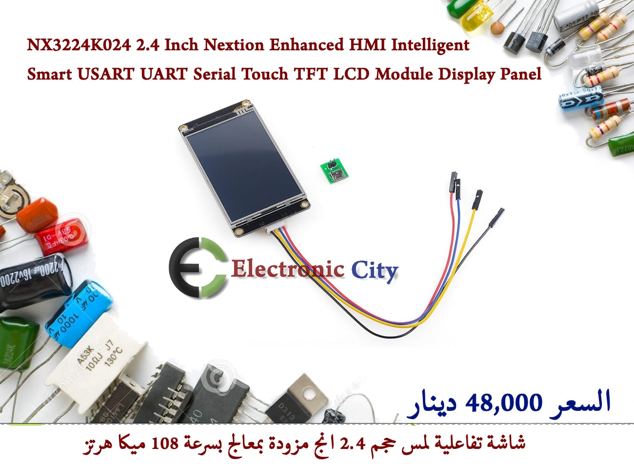 NX3224K024 2.4 Inch Nextion Enhanced HMI Intelligent Smart USART UART Serial Touch TFT LCD Module Display Panel 012785