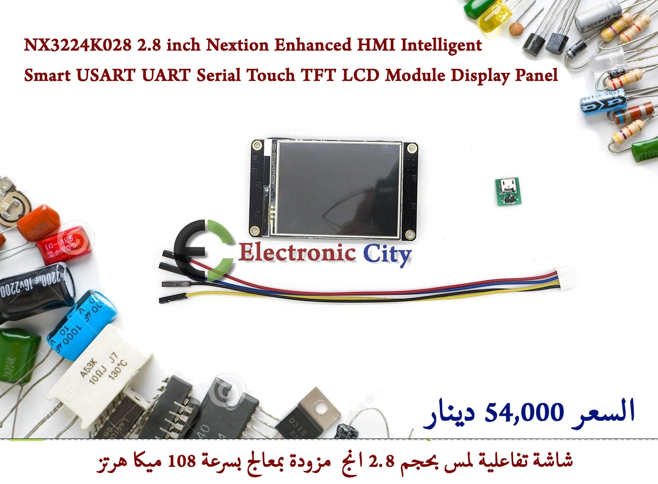 NX3224K028 2.8 inch Nextion Enhanced HMI Intelligent Smart USART UART Serial Touch TFT LCD Module Display Panel 012786
