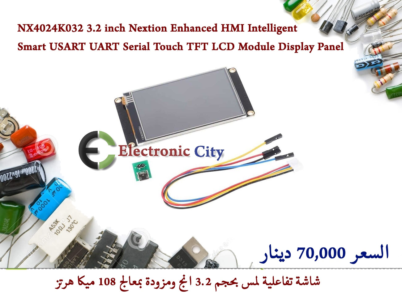 NX4024K032 3.2 inch Nextion Enhanced HMI Intelligent Smart USART UART Serial Touch TFT LCD Module Display Panel 012787