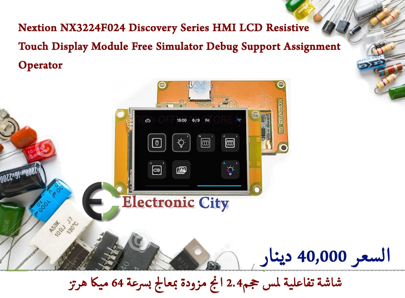 Nextion NX3224F024 Discovery Series HMI LCD Resistive Touch Display Module 012782
