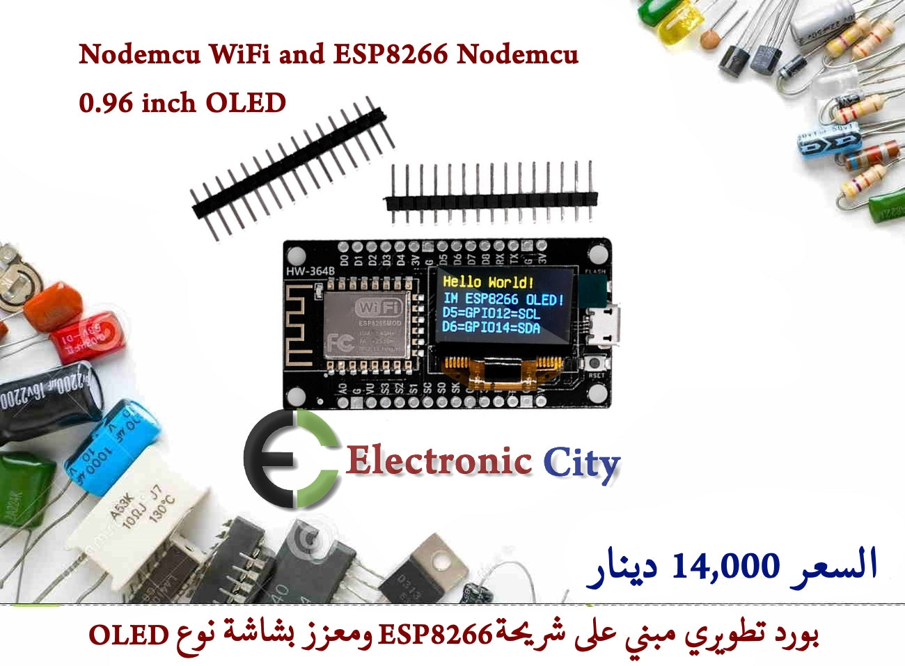 Nodemcu WiFi and ESP8266 Nodemcu 0.96 inch OLED 12296