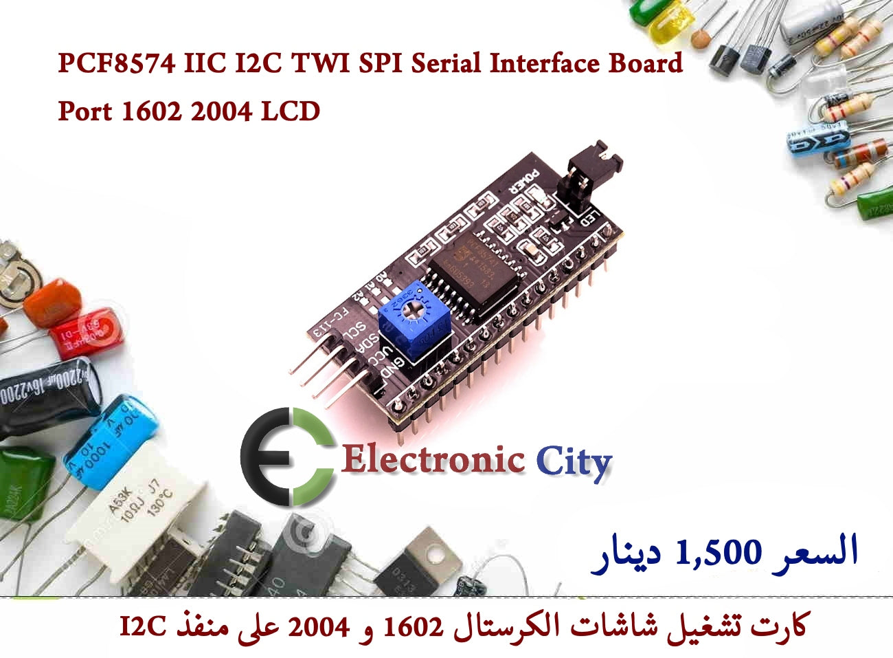 PCF8574 IIC I2C TWI SPI Serial Interface Board Port 1602 2004 LCD #S12 12274