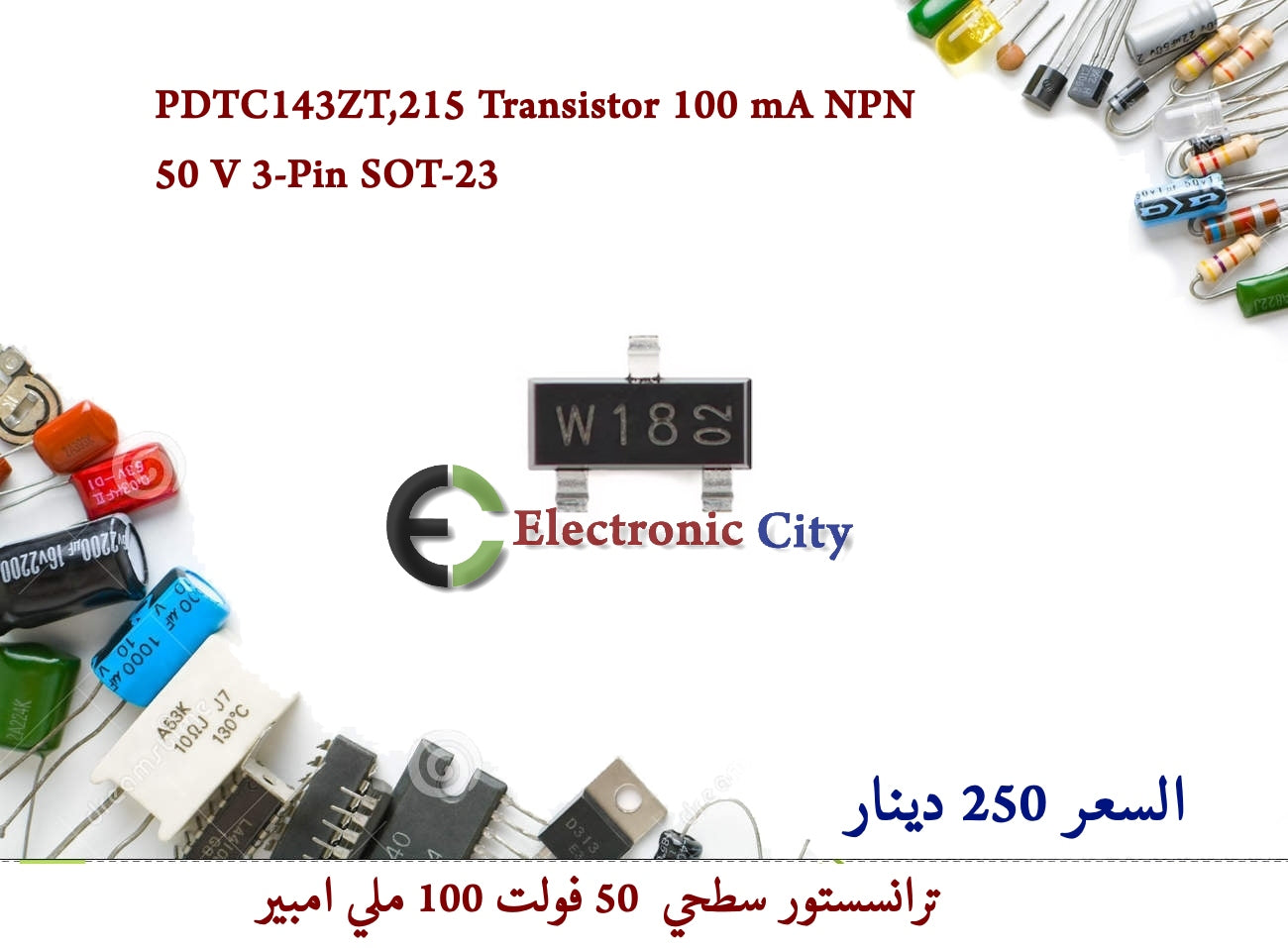 PDTC143ZT,215 Transistor 100 mA NPN 50 V 3-Pin SOT-23 #HH12