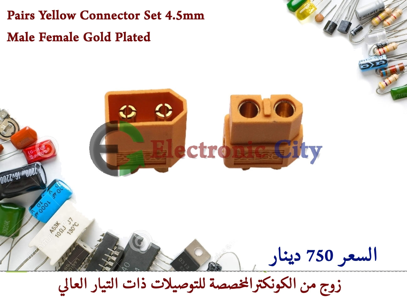 Pairs Yellow Connector Set XT60 4.5mm Male Female Gold Plated