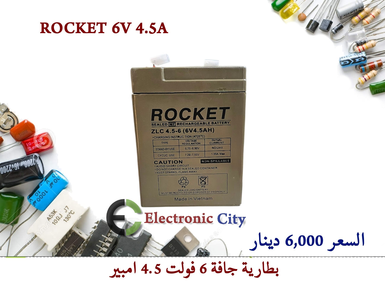 ROCKET 6V 4.5A