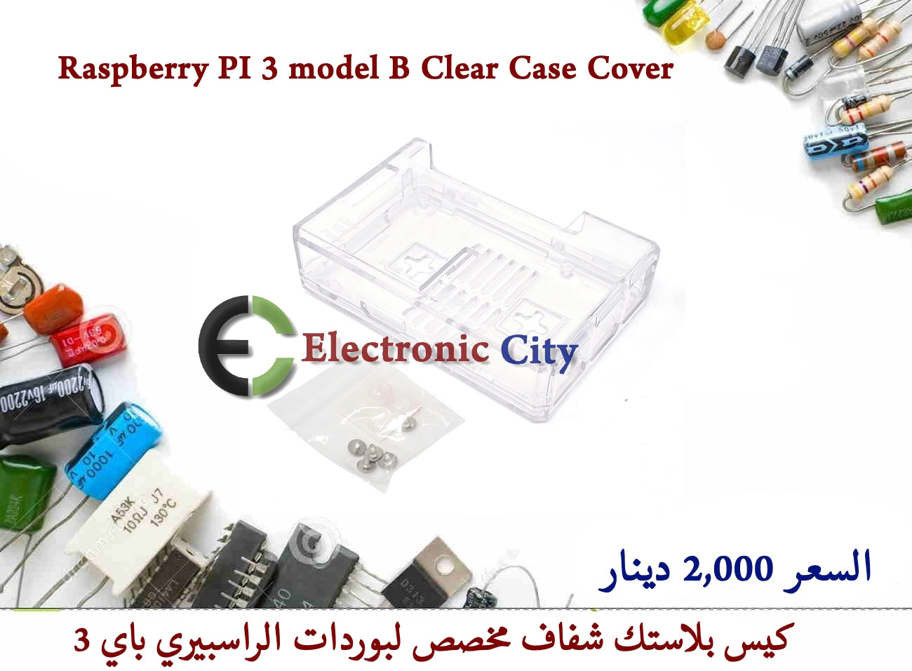 Raspberry PI 3 model B Clear Case Cover 1226185