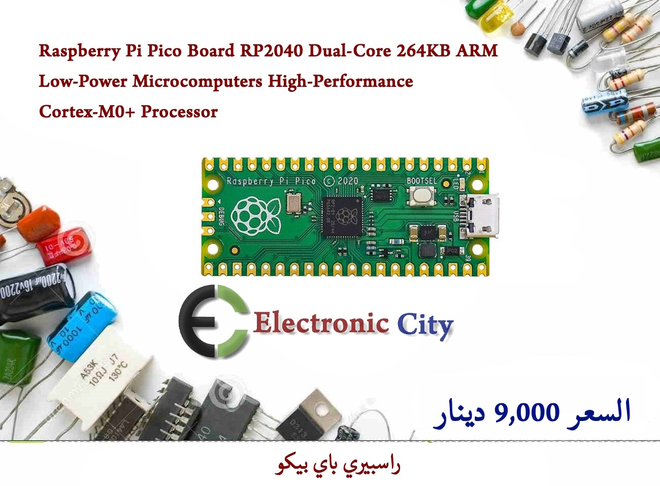 Raspberry Pi Pico Board RP2040 Dual-Core 264KB ARM Low-Power Microcomputers High-Performance Cortex-M0+ Processor 12236
