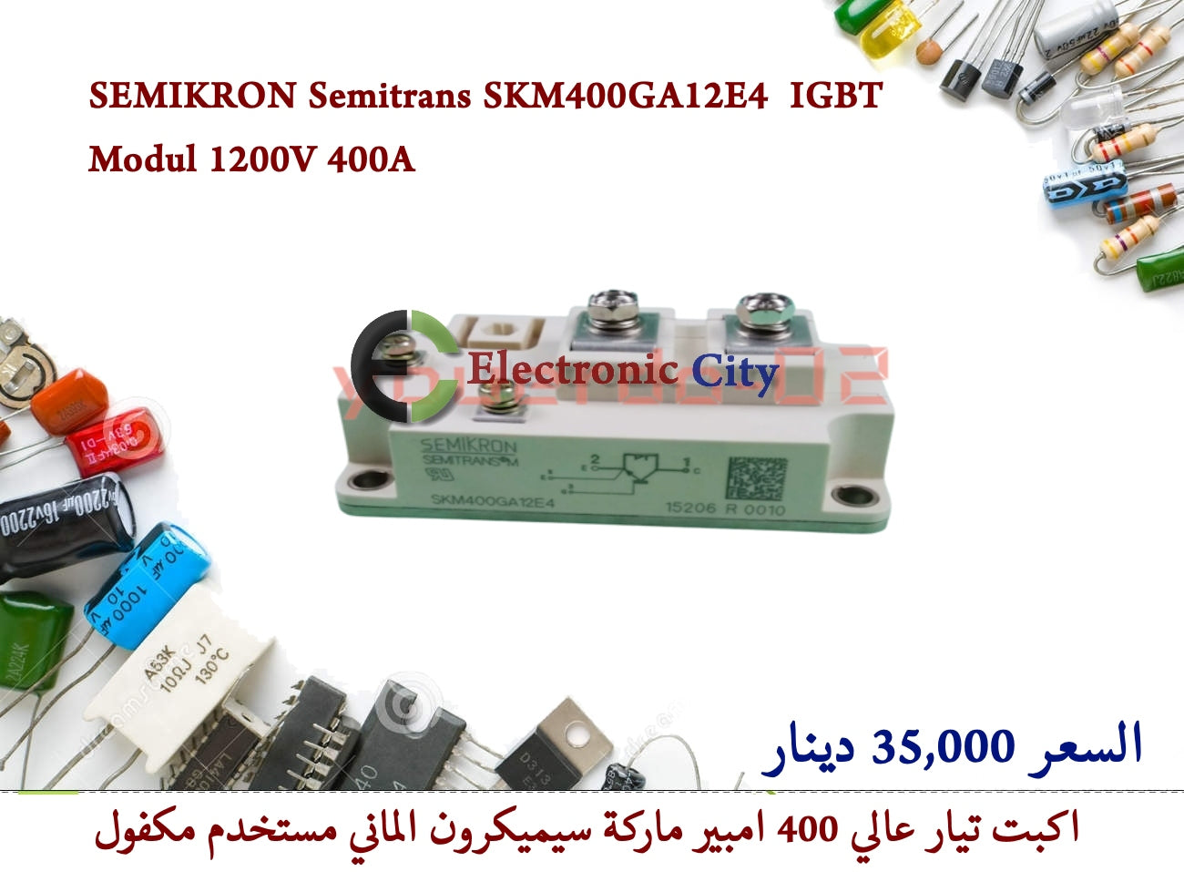 SEMIKRON Semitrans SKM400GA12E4 IGBT Modul 1200V 400A