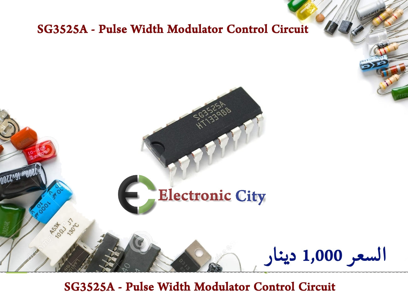 SG3525AN DIP16- Pulse Width Modulator Control Circuit