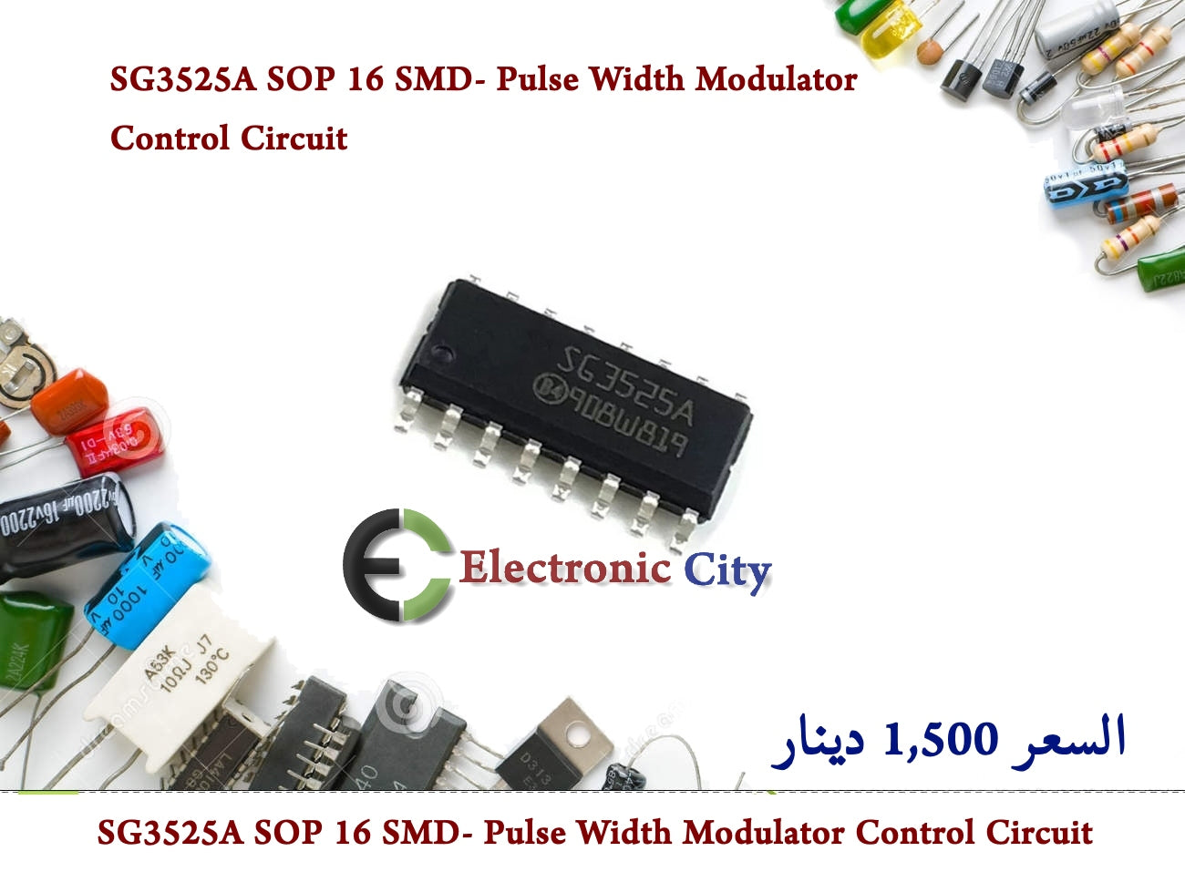 SG3525A SOP 16 SMD- Pulse Width Modulator Control Circuit #HH12