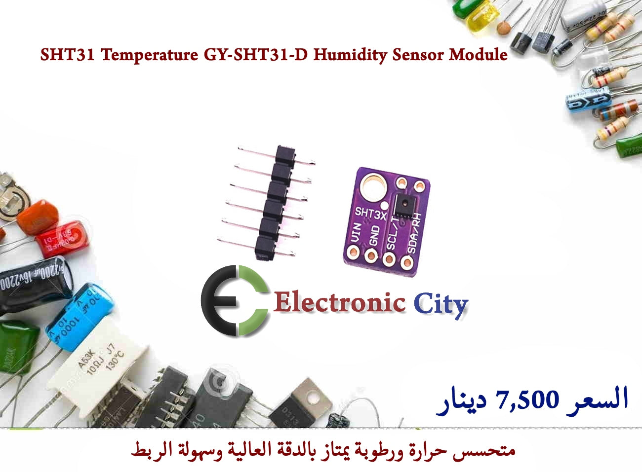 SHT31 Temperature GY-SHT31-D Humidity Sensor Module #X4 011791