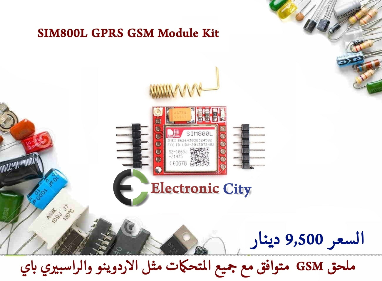 SIM800L GPRS GSM Module Kit 012621