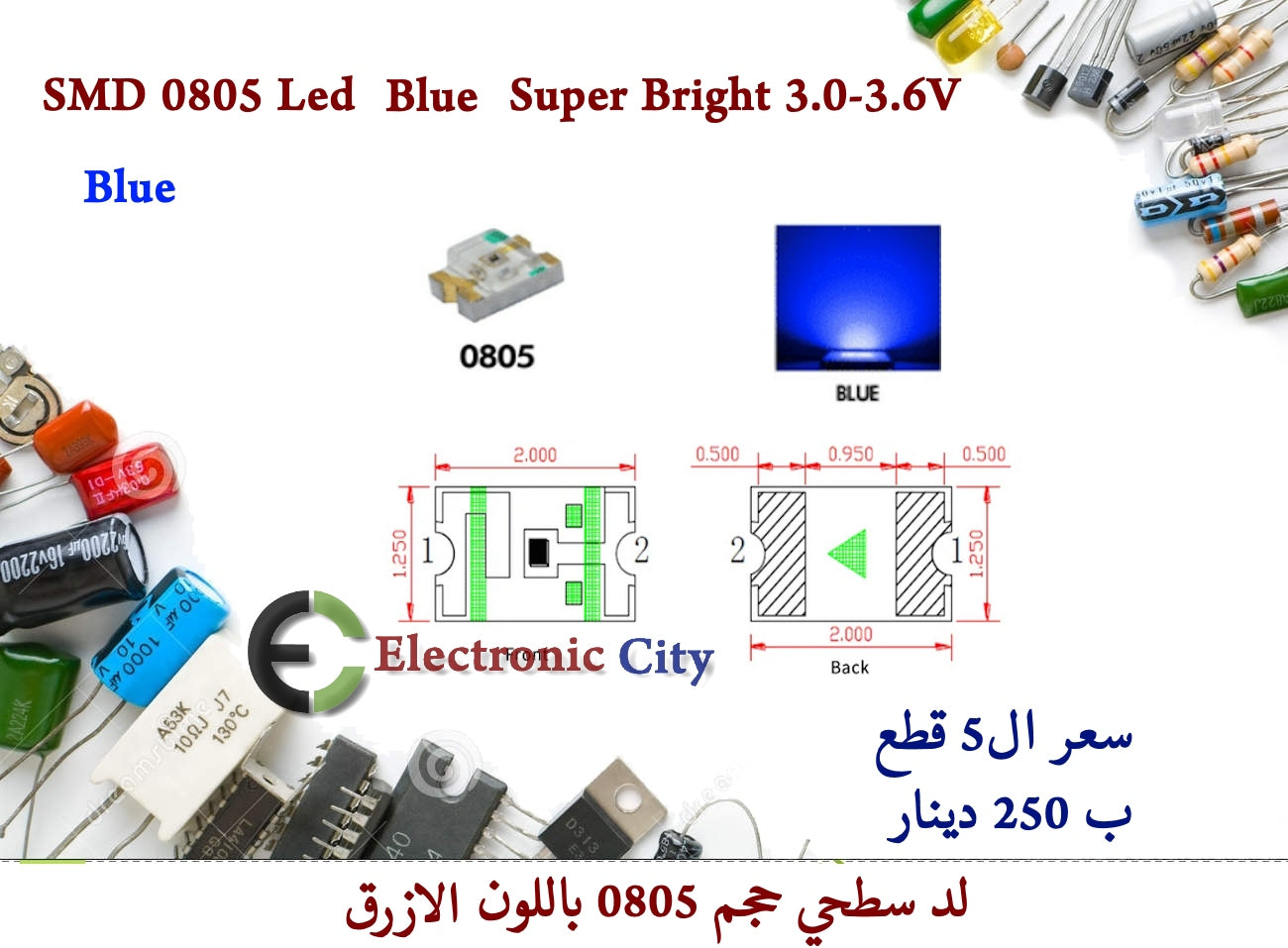 SMD 0805 Led Super Bright 3.0-3.6V