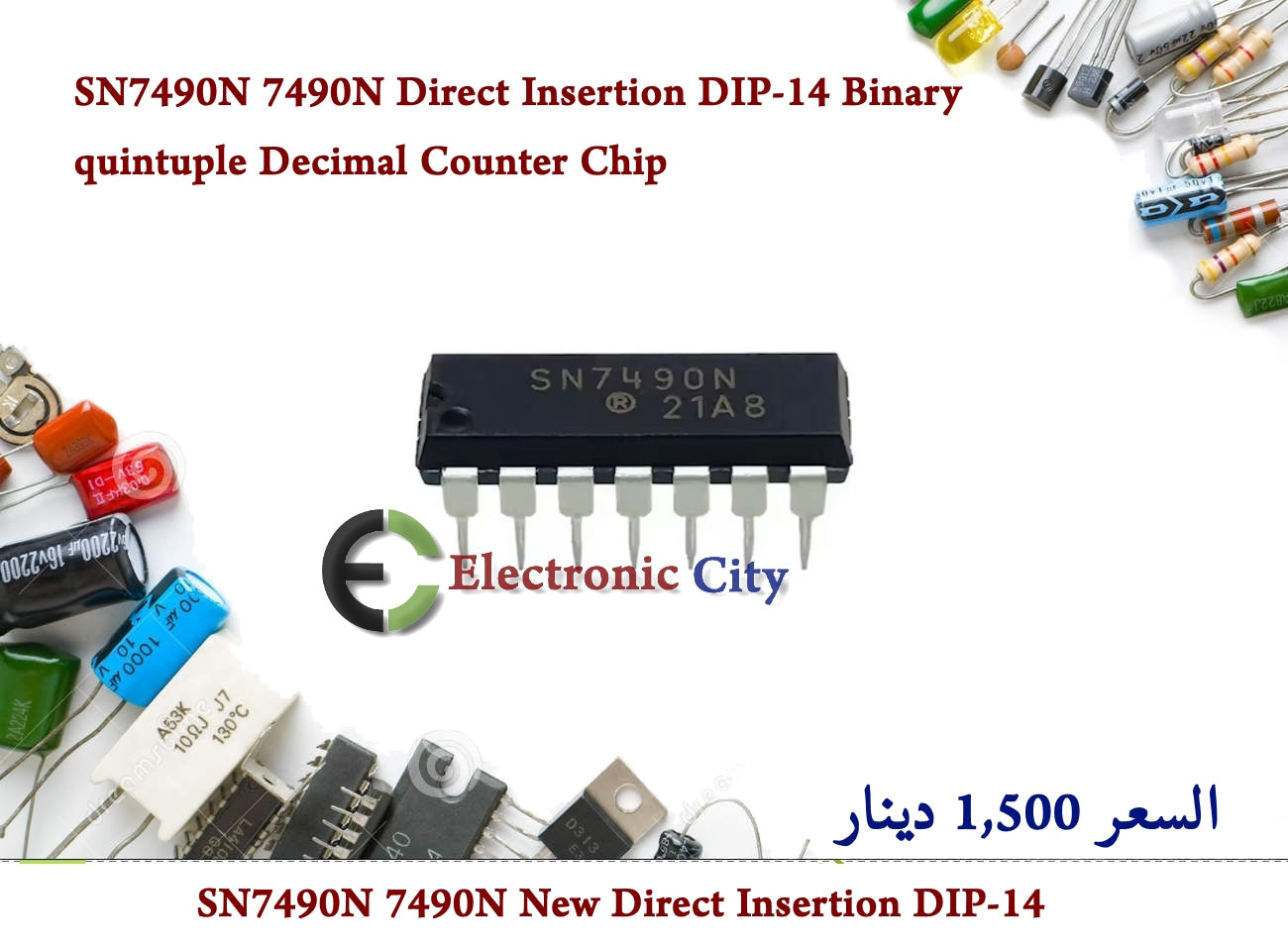 SN7490N 7490N Direct Insertion DIP-14 Binary quintuple Decimal Counter Chip