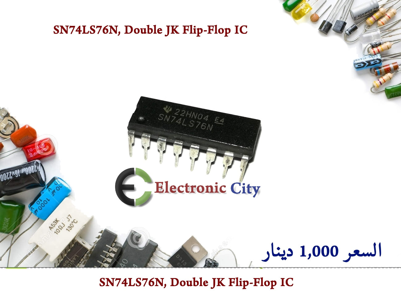 SN74LS76N, Double JK Flip-Flop IC