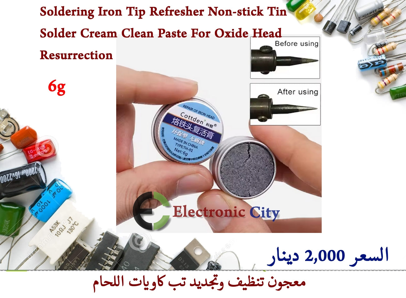 Soldering Iron Tip Refresher Non-stick Tin Solder Cream Clean Paste For Oxide Head Resurrection 6g #A3 IDBJ0008-001