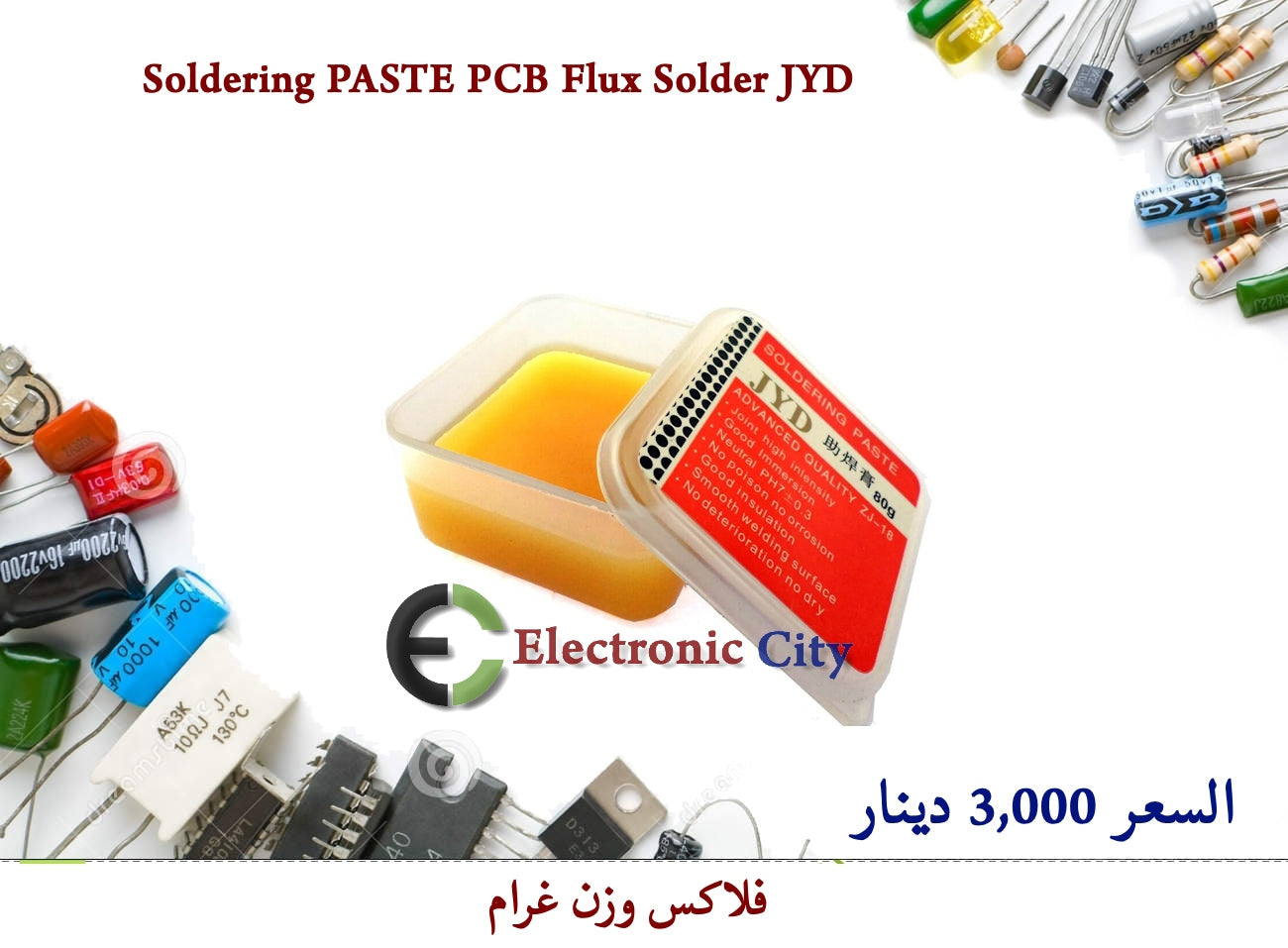Soldering PASTE PCB Flux Solder JYD