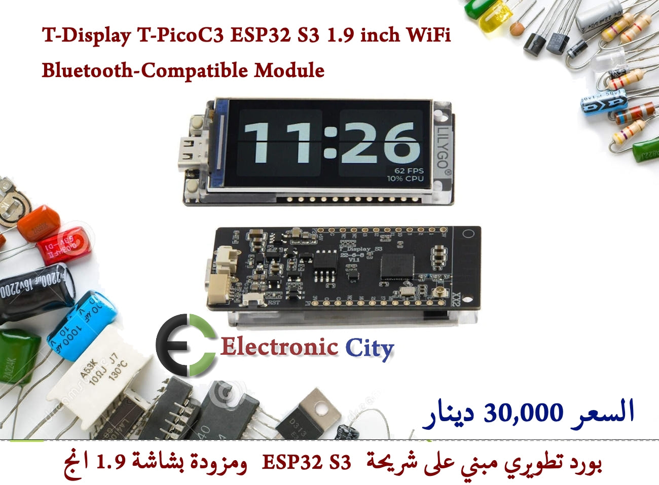 T-Display T-PicoC3 ESP32 S3 1.9 inch WiFi Bluetooth-Compatible Module 012731 #Q9