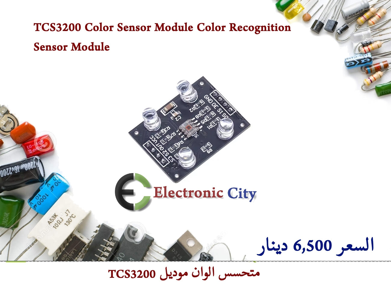 TCS3200 Color Sensor Module Color Recognition Sensor Module #X4 012534