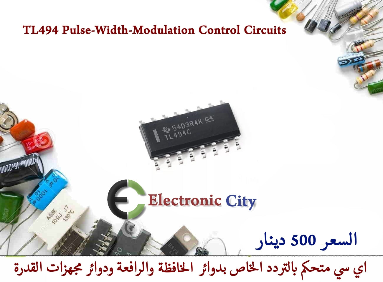 TL494 Pulse-Width-Modulation Control Circuits CDAA0055-011