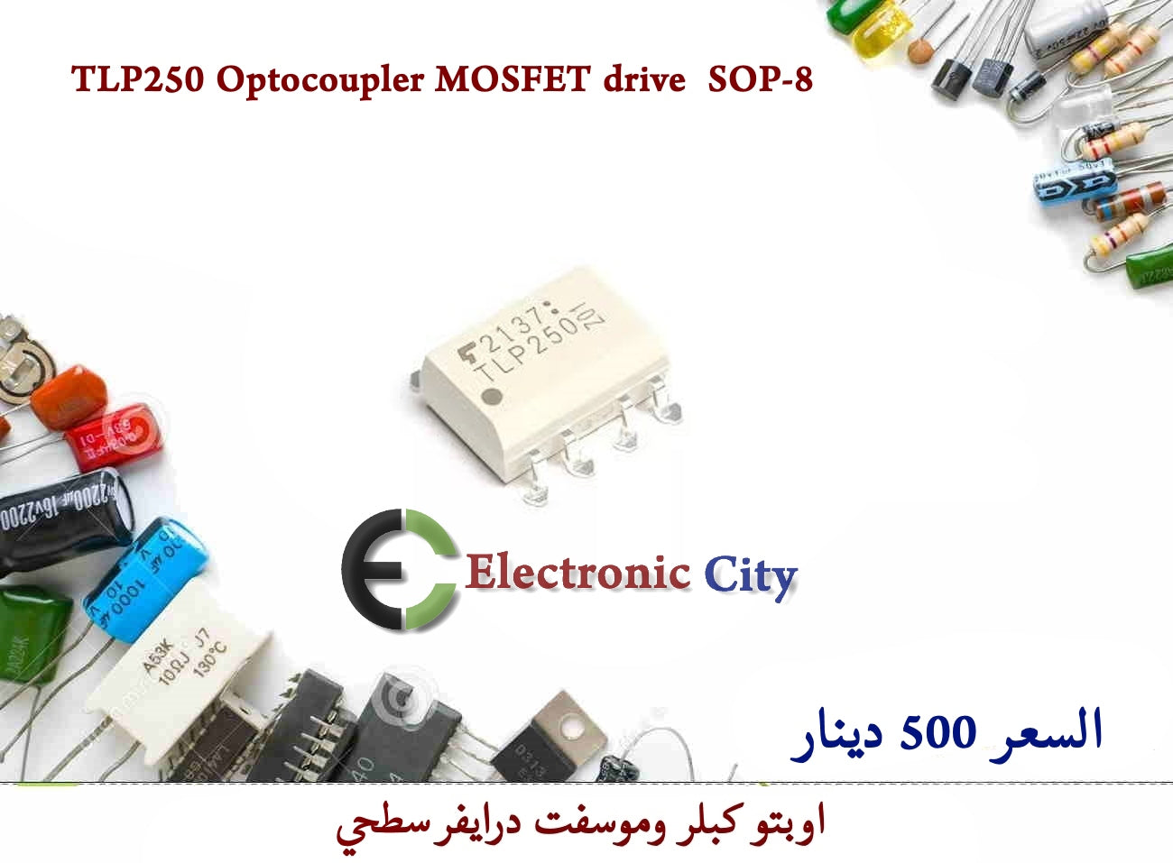 TLP250 Optocoupler MOSFET drive SOP-8 #Z1