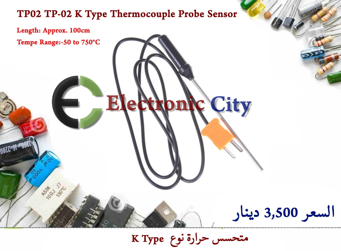 TP02 TP-02 K Type Thermocouple Probe Sensor
